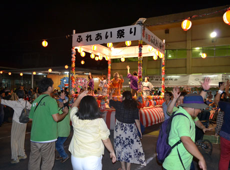 地域交流活動(ふれあい祭)